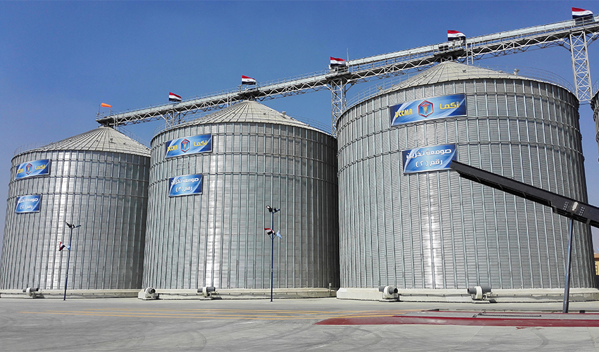 Egypt Warehouse Project