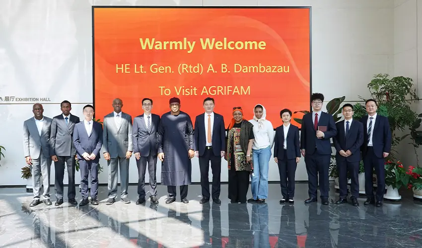 Deepening China-Nigeria Agriculture and Livestock Cooperation to Forge a Blueprint for Food Security – Nigerian Ambassador to China Visits AGRIFAM Huinong for Exchange and Inspection